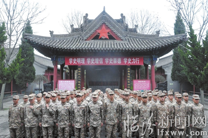 洪洞县组织入伍新兵瞻仰白石红军八路军纪念馆.jpg