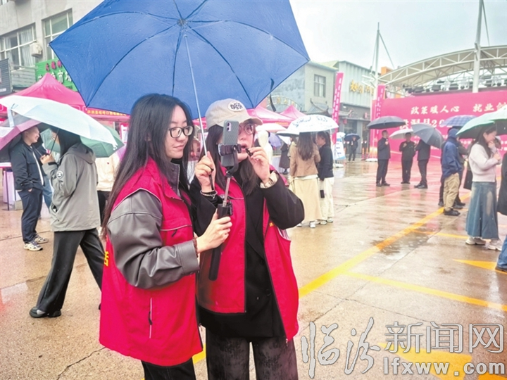 现场直播.jpg