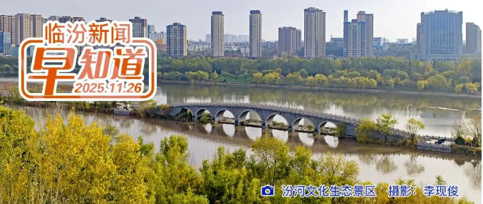 全市救助管理机构联系电话和救助地址公布/市公安局交警支队公告/大风蓝色预警