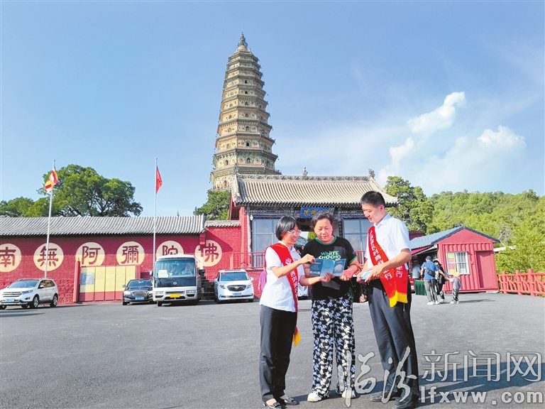 走入景区服务文旅.jpg