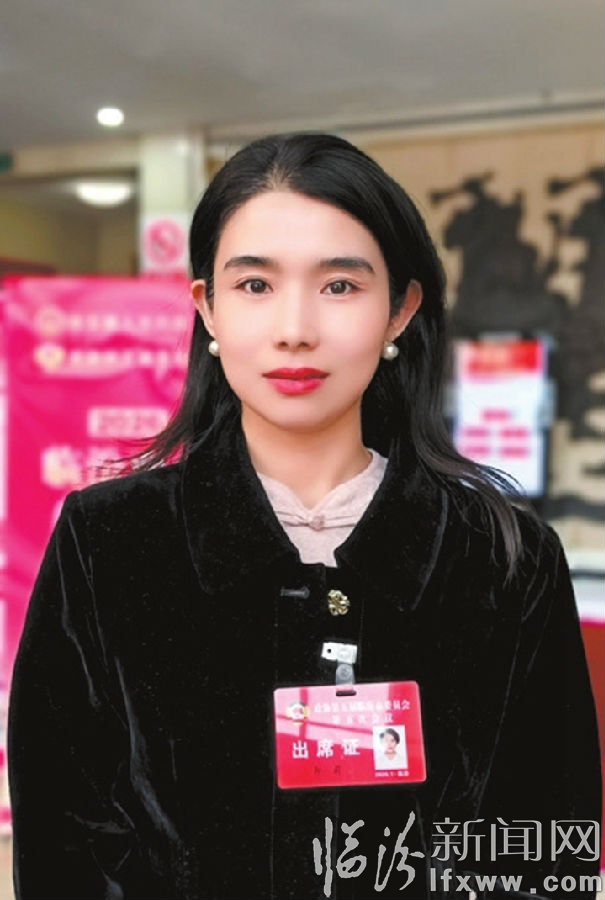 郭莉.jpg