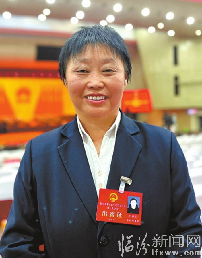 刘林翠.jpg