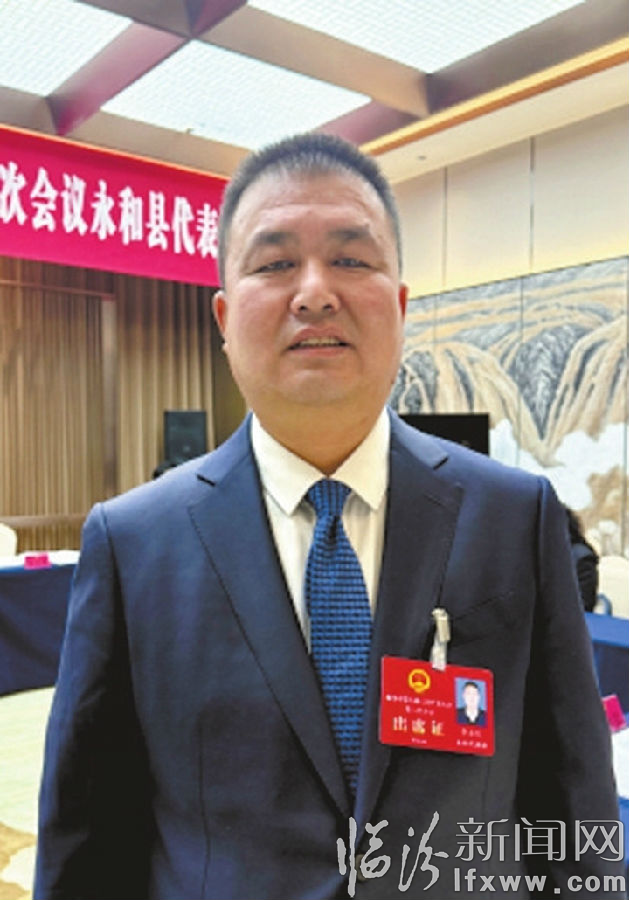 李永红.jpg