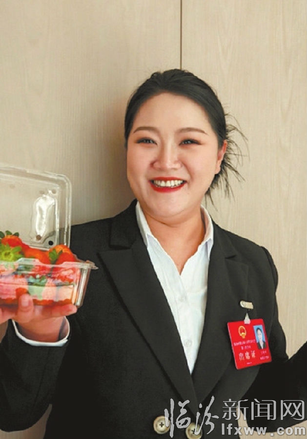王晓婷.jpg