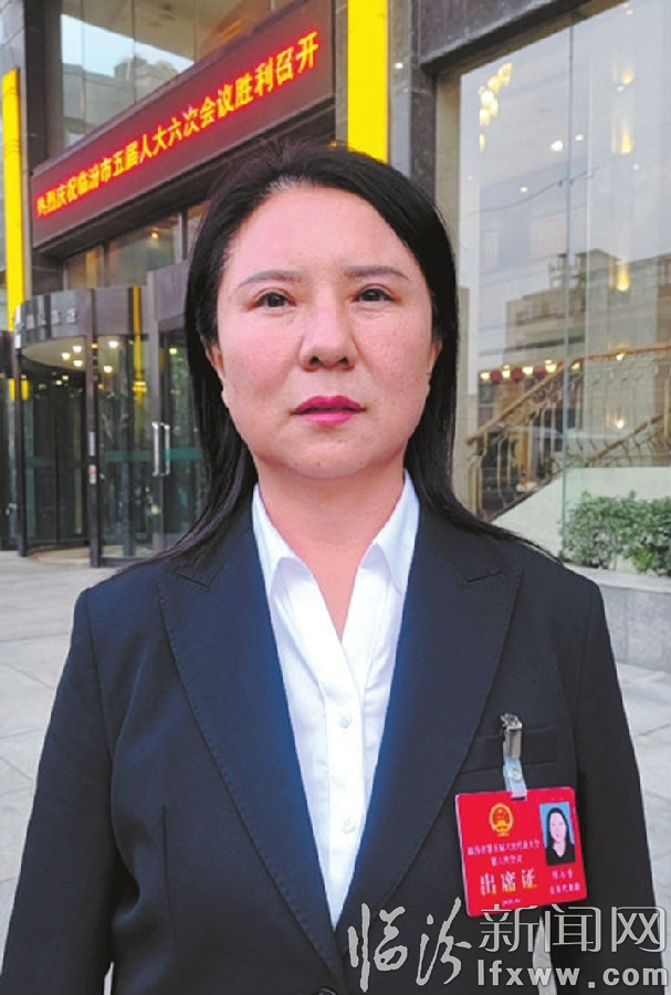 陈永香.jpg