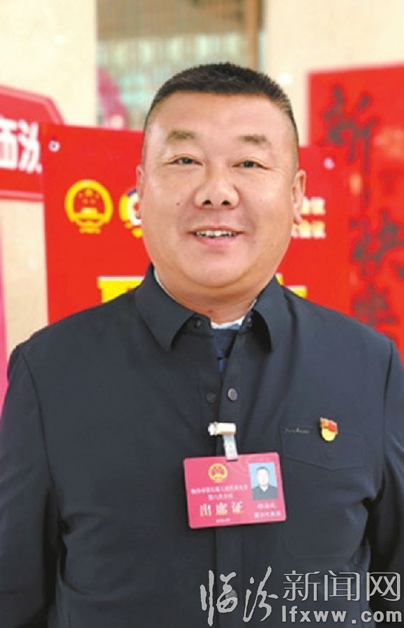 郝海斌.jpg