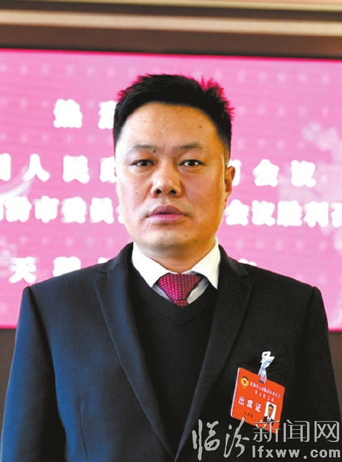 宋浍勇.jpg