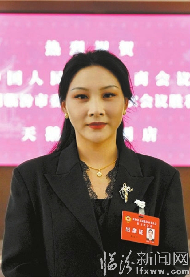 樊怡华.jpg