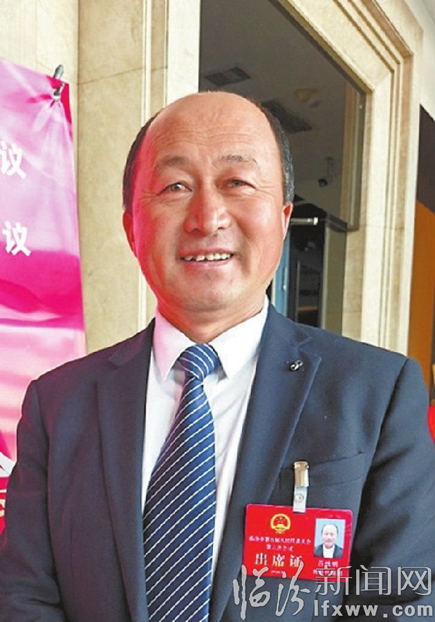 吕桂明.jpg