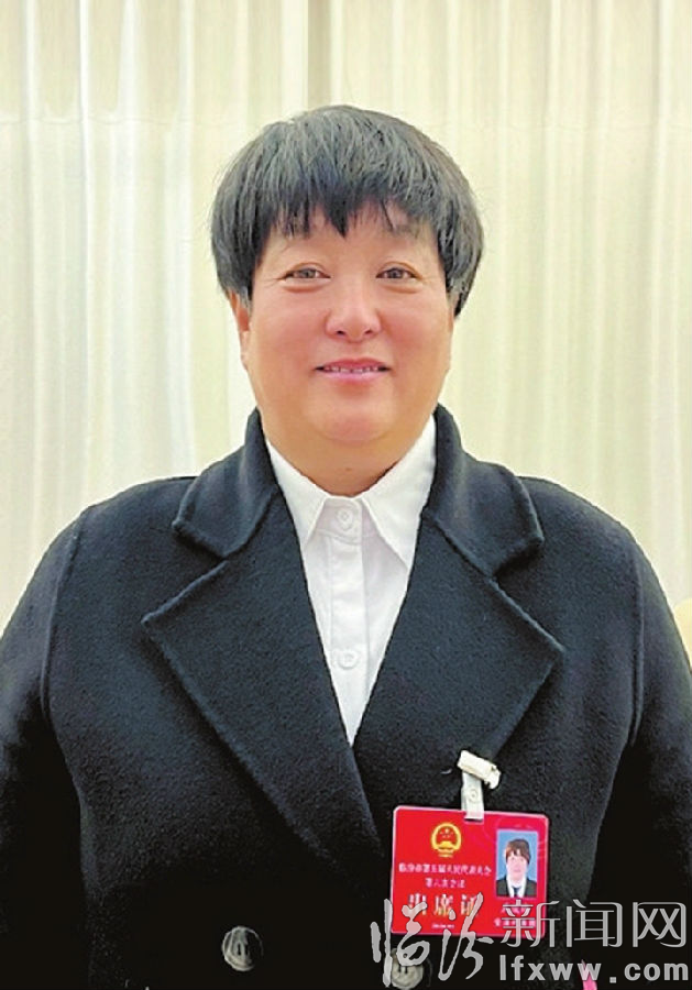武俊梅.jpg