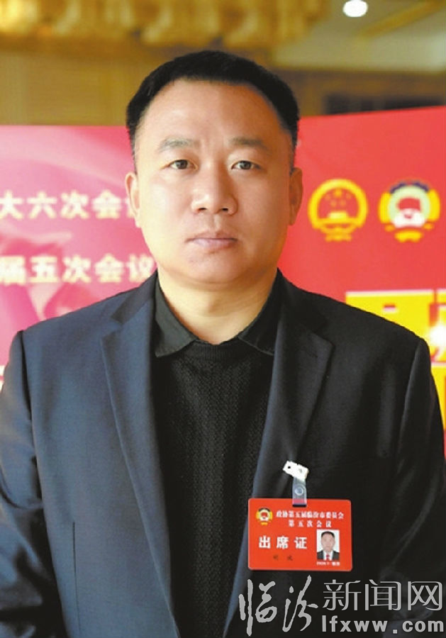 胡波.jpg