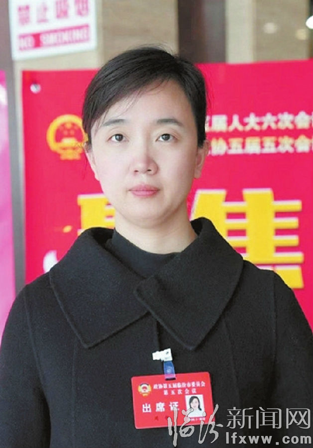 周静.jpg