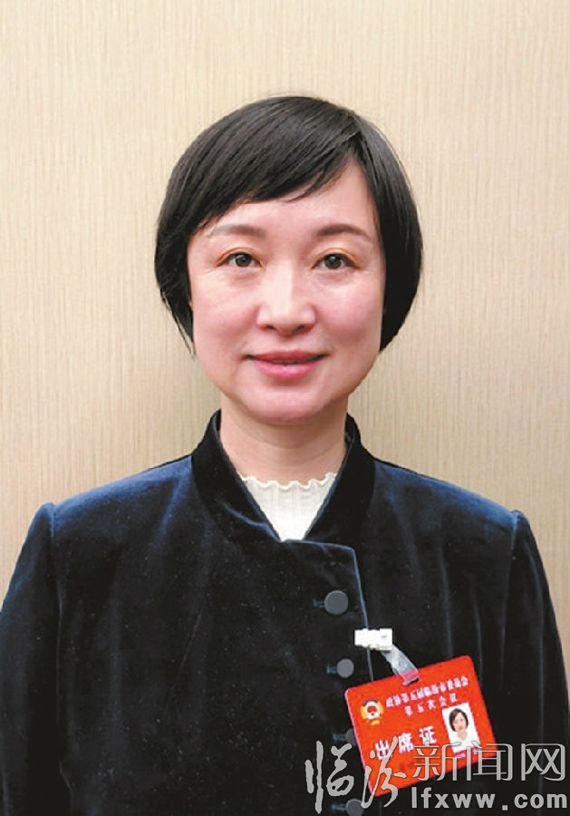 陈晓琴.jpg