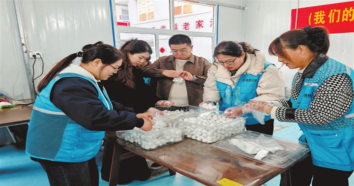 洪洞县广胜寺镇山焦社区：元启新岁 喜宵同乐