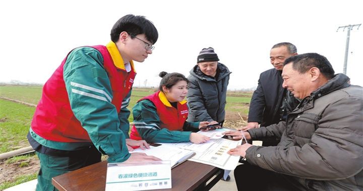 国网襄汾县供电公司：电力赋能春耕春灌