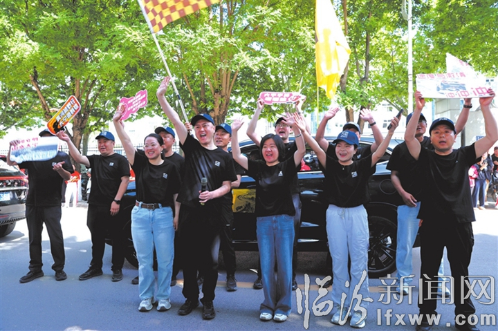 鼓劲加油.jpg