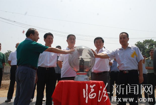 霍州署文化产业开发示范园香江城开工奠基