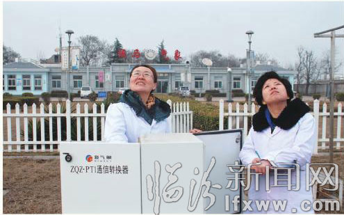 气候观测准确到位