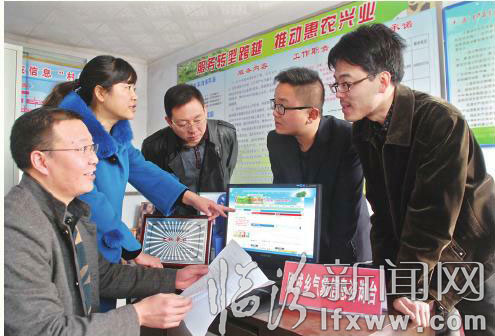 指导乡镇气象协理员应用气象服务网