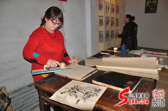 04、襄汾太平年画制作展示