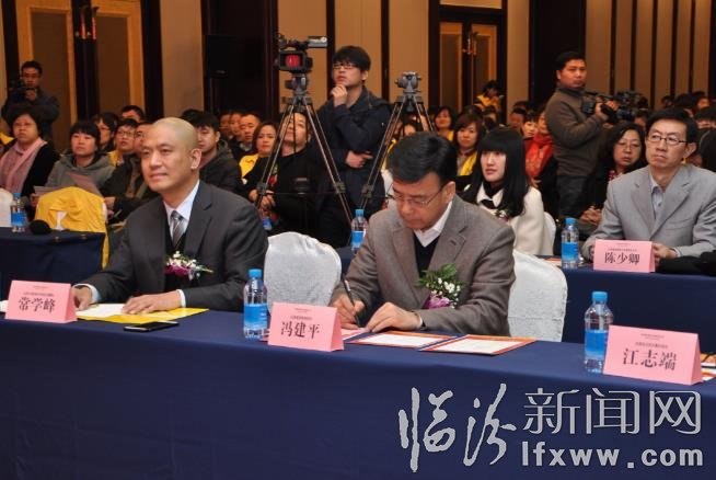 山西东方国旅荣获“台湾优质行程绩优奖”