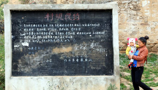 临汾延安两地影友在大宁二郎山进行摄影研讨