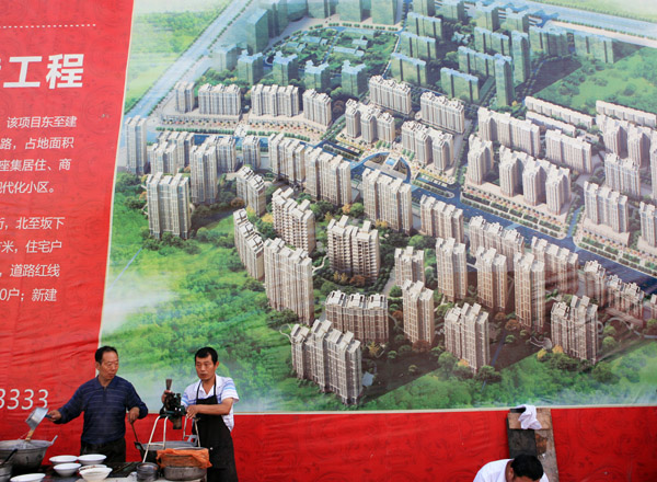 美丽的滨河公园（17张）