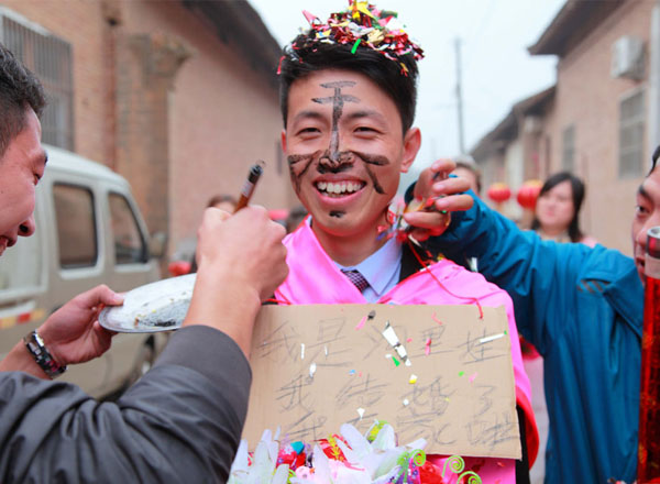 晋南婚礼习俗（17张）