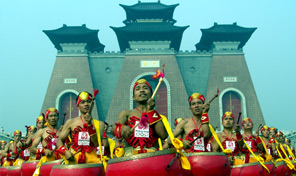 华门风景（3张） 