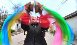 三月三接姑姑那一天 