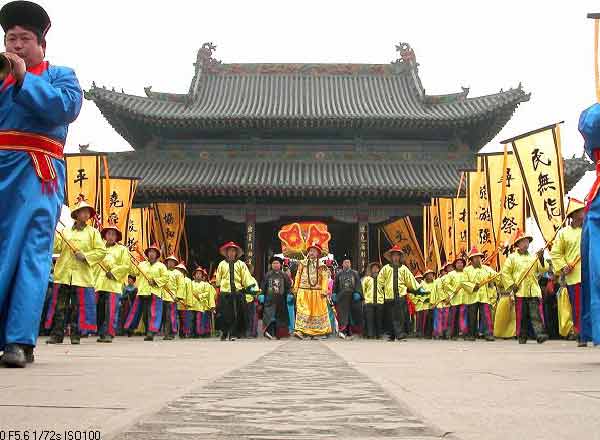 腊月29尧庙祭尧(2张)