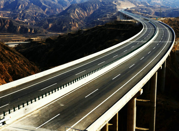 霍永高速在隰县（16张） 