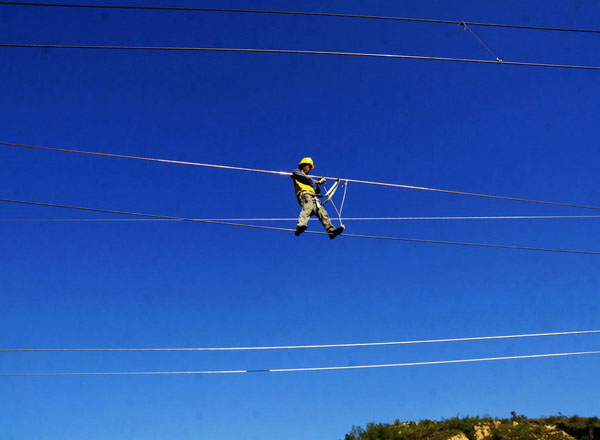 隰县：长空欢度国庆节（22张） 