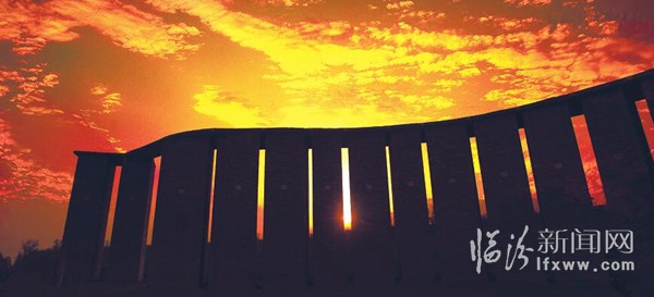 最早“中国”在临汾的专家解读