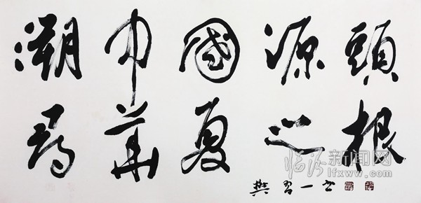 帝尧古都文化旅游节即将开幕