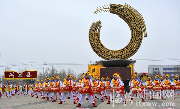 镜头下的帝尧古都文化旅游节之一