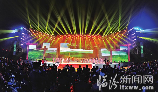 首届山西·临汾帝尧古都文化旅游节开幕