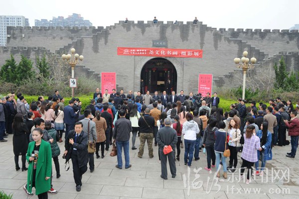 书画摄影展精彩亮相