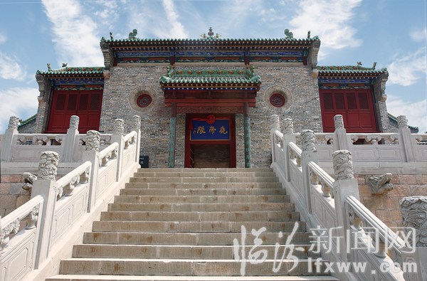 山西·临汾帝尧古都文化旅游节尧文化暨德廉思想研讨会明日拉开帷幕