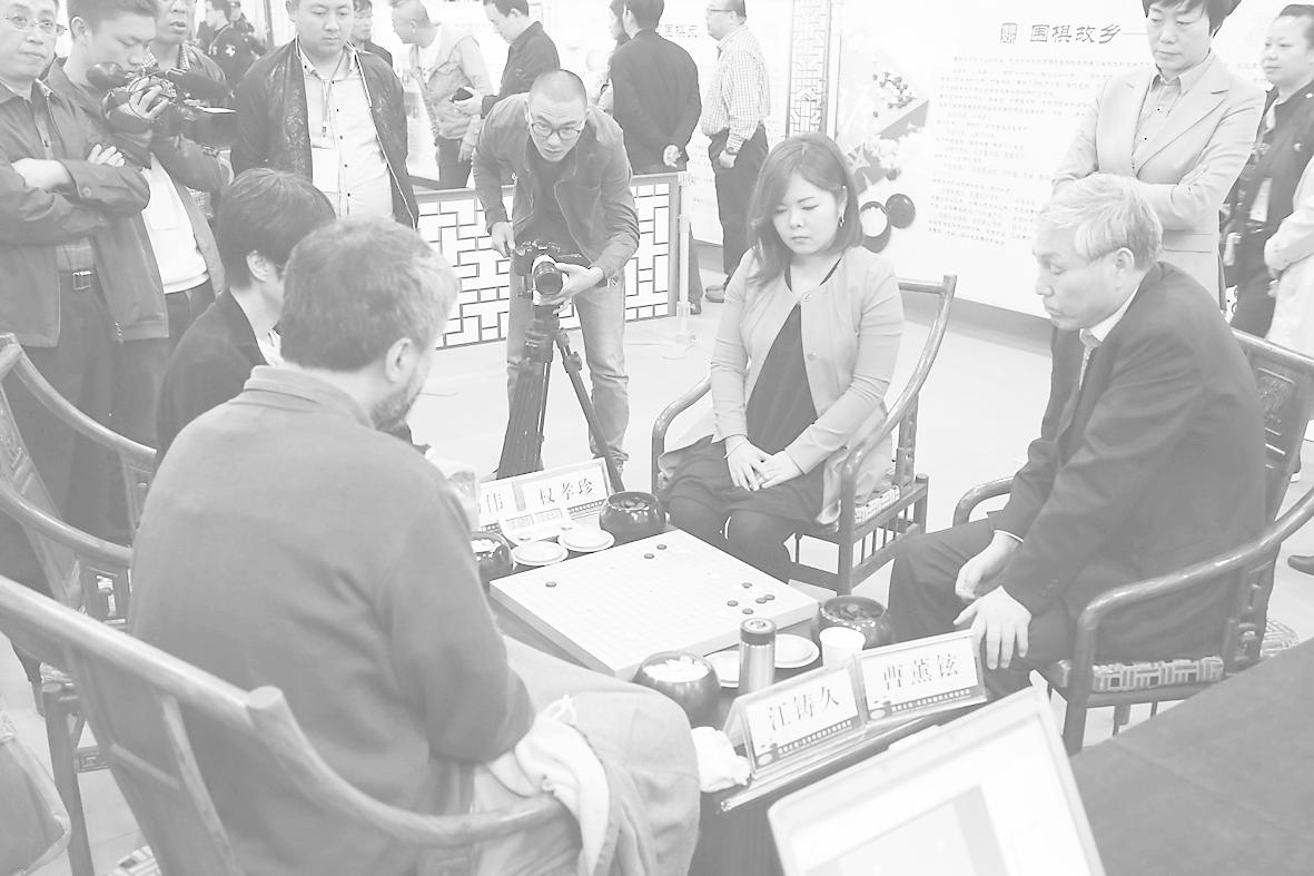 临汾帝尧“围棋之源·圣尧杯”国际大师邀请赛圆满落幕