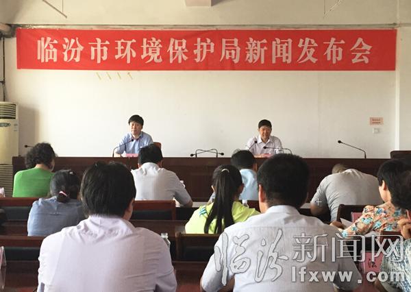 临汾市政府与省环保厅正式签署合作协议