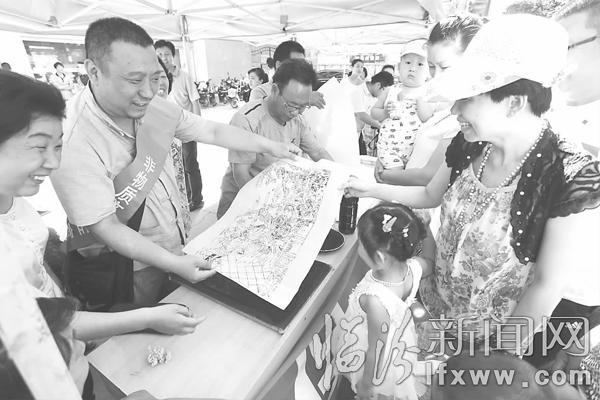 临汾市举行第十个文化遗产日主题活动