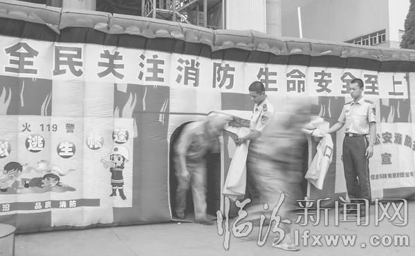 尧都区消防演练进企业