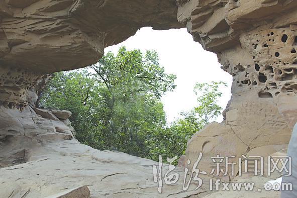 “临汾旅游名片”吉县人祖山