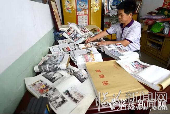 10年道不尽的父爱