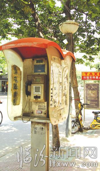 临汾市区“城市牛皮癣”“下药”得对症