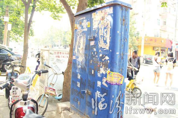 临汾市区“城市牛皮癣”“下药”得对症