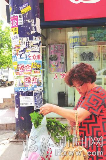 临汾市区“城市牛皮癣”“下药”得对症