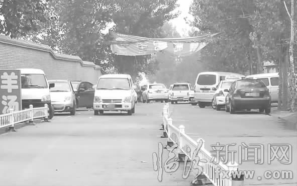 临汾平顺康驾校附近“黑车”泛滥