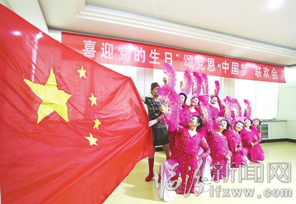 临汾市老干部活动中心载歌载舞迎七一